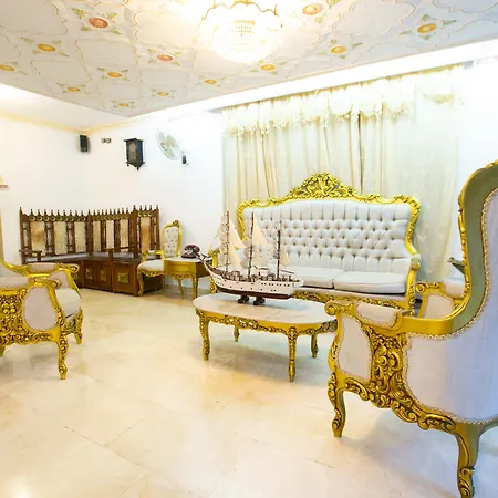 Baluarte Boutique